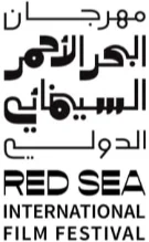 Logo partenaire